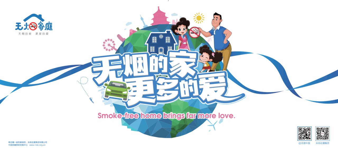 1658986231372354.jpeg WechatIMG1203.jpeg